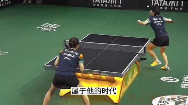 开云体育动态：奥运冠军带我练：许昕带来搓球教学