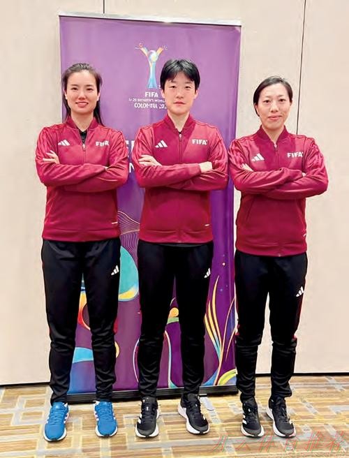 开云网址:董方雨、谢丽君将执裁男子亚冠联赛淘汰赛比赛 开云网址:董方雨、谢丽君将执裁男子亚冠联赛淘汰赛比赛