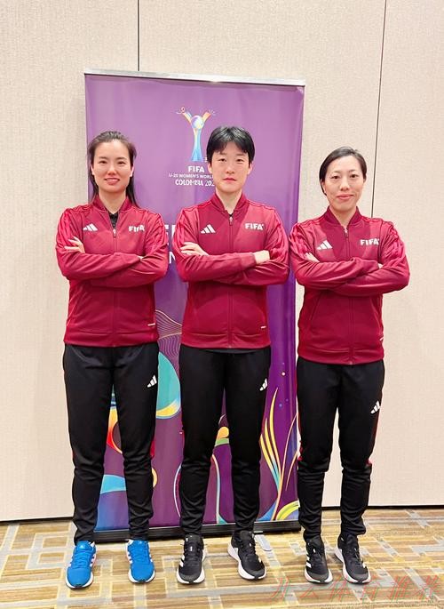 开云网址:董方雨、谢丽君将执裁男子亚冠联赛淘汰赛比赛 开云网址:董方雨、谢丽君将执裁男子亚冠联赛淘汰赛比赛