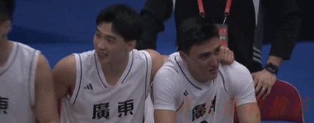 开云体育世界杯动态:全运会U22男篮四强出炉,半决赛对阵情况确定:广东战上海、北京打山东 开云体育世界杯动态:全运会U22男篮四强出炉,半决赛对阵情况确定:广东战上海、北京打山东