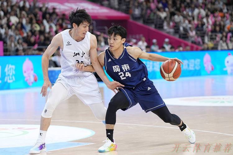 开云体育中心：全运会男篮-徐杰6记三分赵睿13+4+5 广东轻取浙江摘金