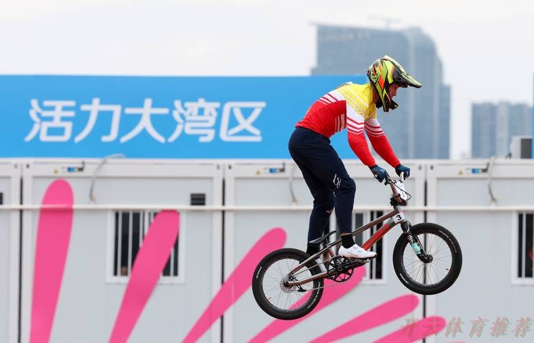 开云官方：十五运会竞速小轮车竞速赛产生两枚金牌