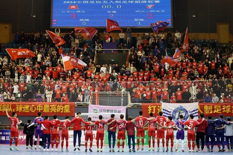 世界杯赛程,开云体育:2024五超联赛第3轮综述:榜首之争鏖战平局 深圳、石家庄、上海取三连胜 世界杯赛程,开云体育:2024五超联赛第3轮综述:榜首之争鏖战平局 深圳、石家庄、上海取三连胜