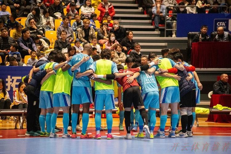 世界杯赛程,开云体育:2024五超联赛第3轮综述:榜首之争鏖战平局 深圳、石家庄、上海取三连胜 世界杯赛程,开云体育:2024五超联赛第3轮综述:榜首之争鏖战平局 深圳、石家庄、上海取三连胜