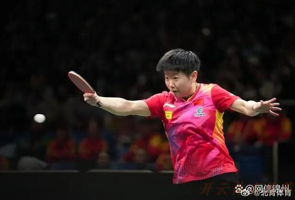 世界杯赛程,开云体育:齐抓共管 创新实践 打造公平、安全、干净、平稳、有序的职业联赛——中国足协召开通气会通报2024职业联赛情况 世界杯赛程,开云体育:齐抓共管 创新实践 打造公平、安全、干净、平稳、有序的职业联赛——中国足协召开通气会通报2024职业联赛情况