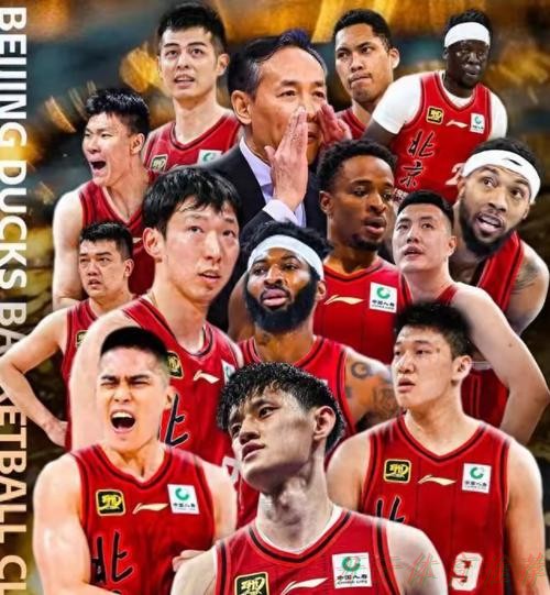 开云：CBA新赛季实力榜！广厦第一北京第二，广东第三辽宁第八，前三争冠