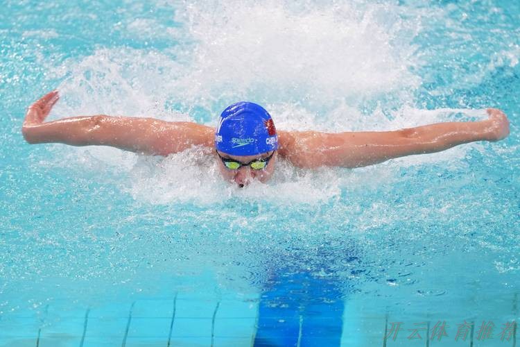 开云体育官方:男子100米蝶泳决赛 开云体育官方:男子100米蝶泳决赛