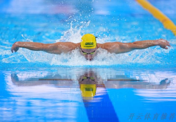开云体育官方:男子100米蝶泳决赛 开云体育官方:男子100米蝶泳决赛