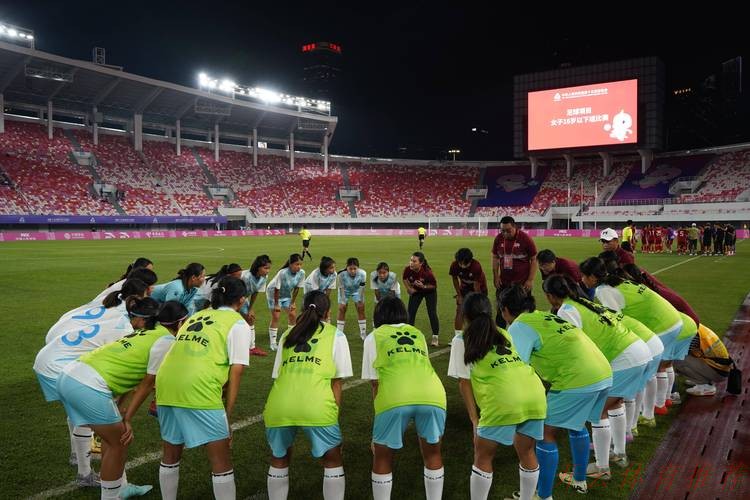 开云体育官方：2021年全国U-15女足精英训练营顺利闭幕