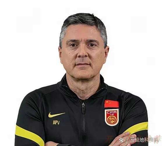 开云体育：2020中甲专刊： 第二十八期《坐家球迷的自我修养》