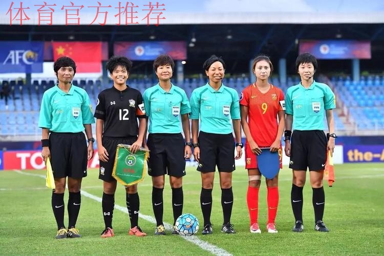 不让须眉势 | 四朵“小花”齐绽放 U16女足挺进亚少赛淘汰赛 不让须眉势 | 四朵“小花”齐绽放 U16女足挺进亚少赛淘汰赛