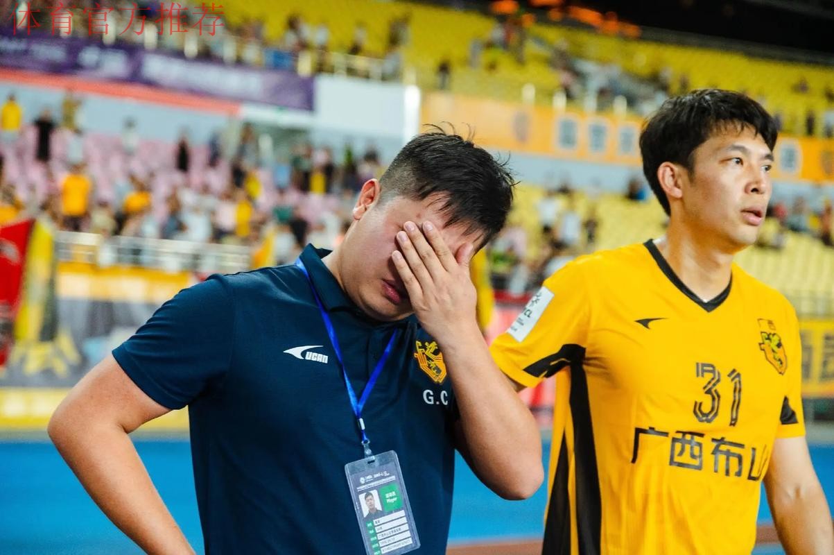 中冠联赛纪录片《久久为功》第四集——每个人,中冠人 中冠联赛纪录片《久久为功》第四集——每个人,中冠人